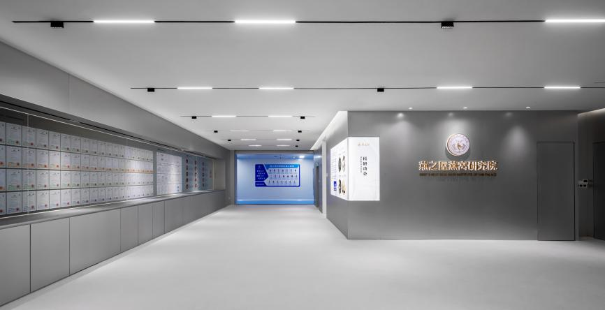 燕之屋聯(lián)合江南大學與南昌大學開展深度研究，行業(yè)率先系統(tǒng)性揭示燕窩核心奧秘